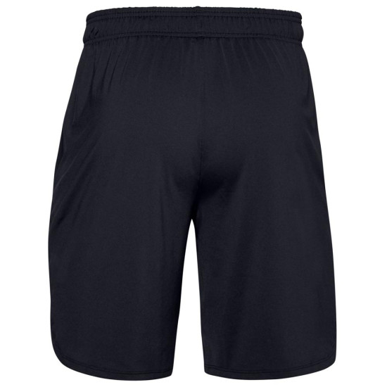 Under Armour Ανδρικό σορτς